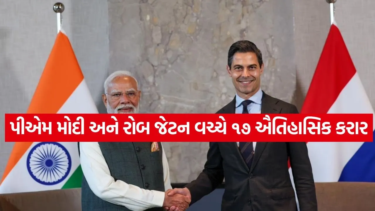 PM Modi 1805.jpg