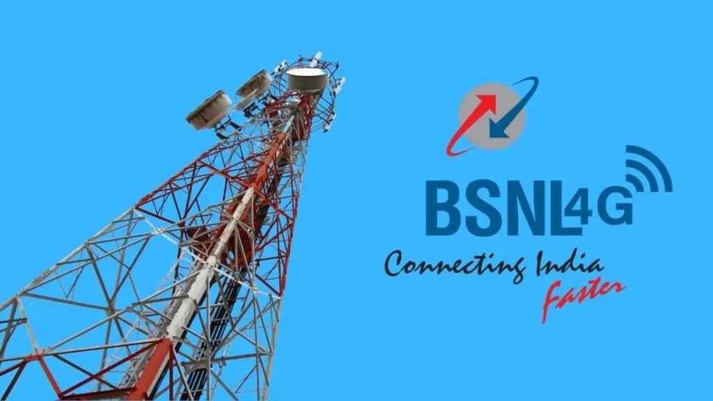 BSNL ની ₹1 વાળી ઓફર ફરી શરૂ, આખા મહિના માટે મળશે અનલિમિટેડ કોલ્સ અને રોજ 2GB ડેટા 3 Bsnl
