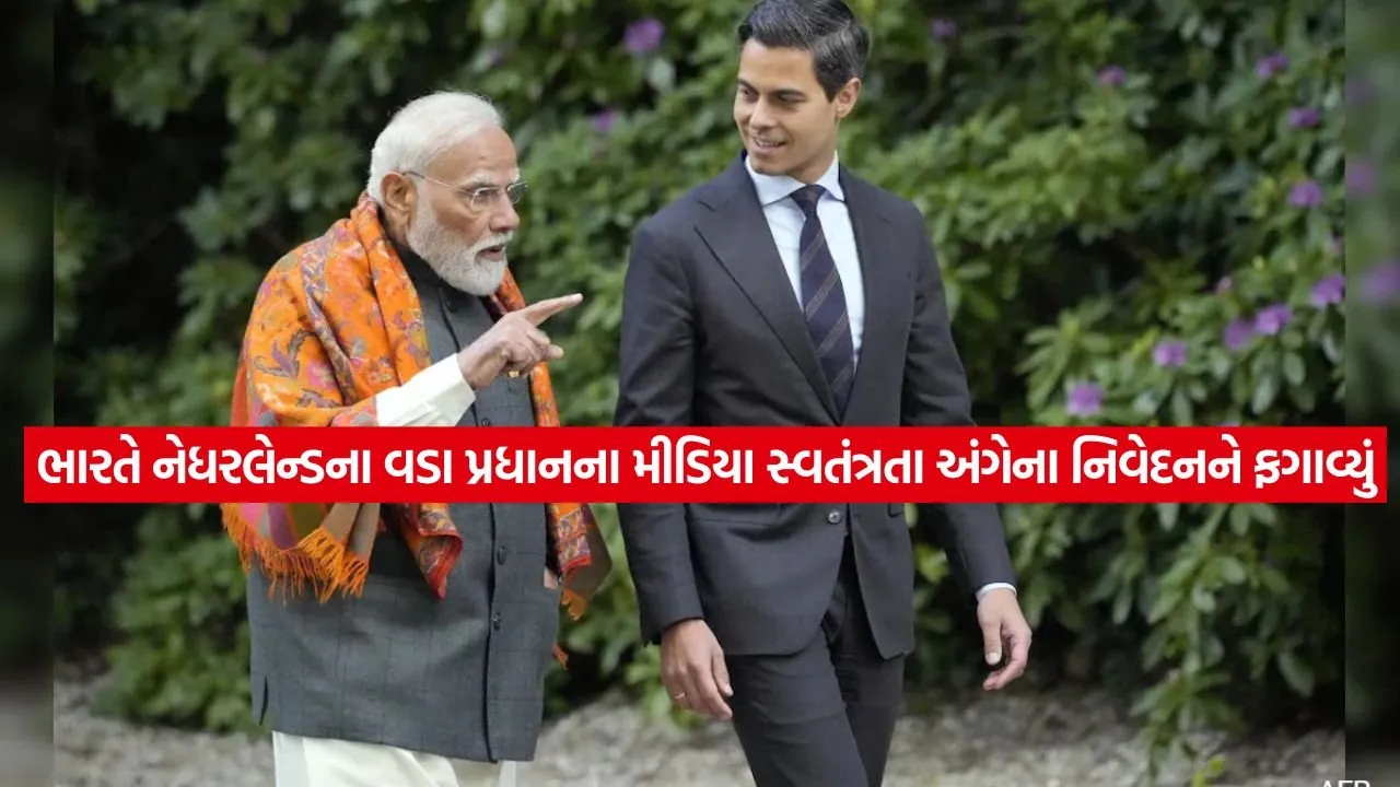 Ind 1805.jpg