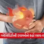 dharmishtha 1 1