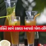 Jaggery Juice 1805