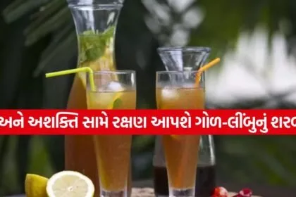 Jaggery Juice 1805