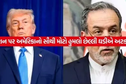Trump 1805 1