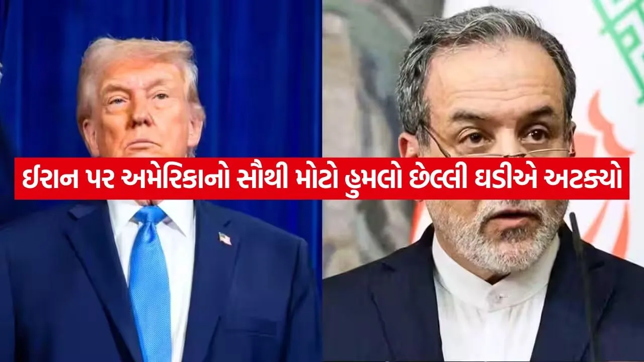 Trump 1805 1.jpg