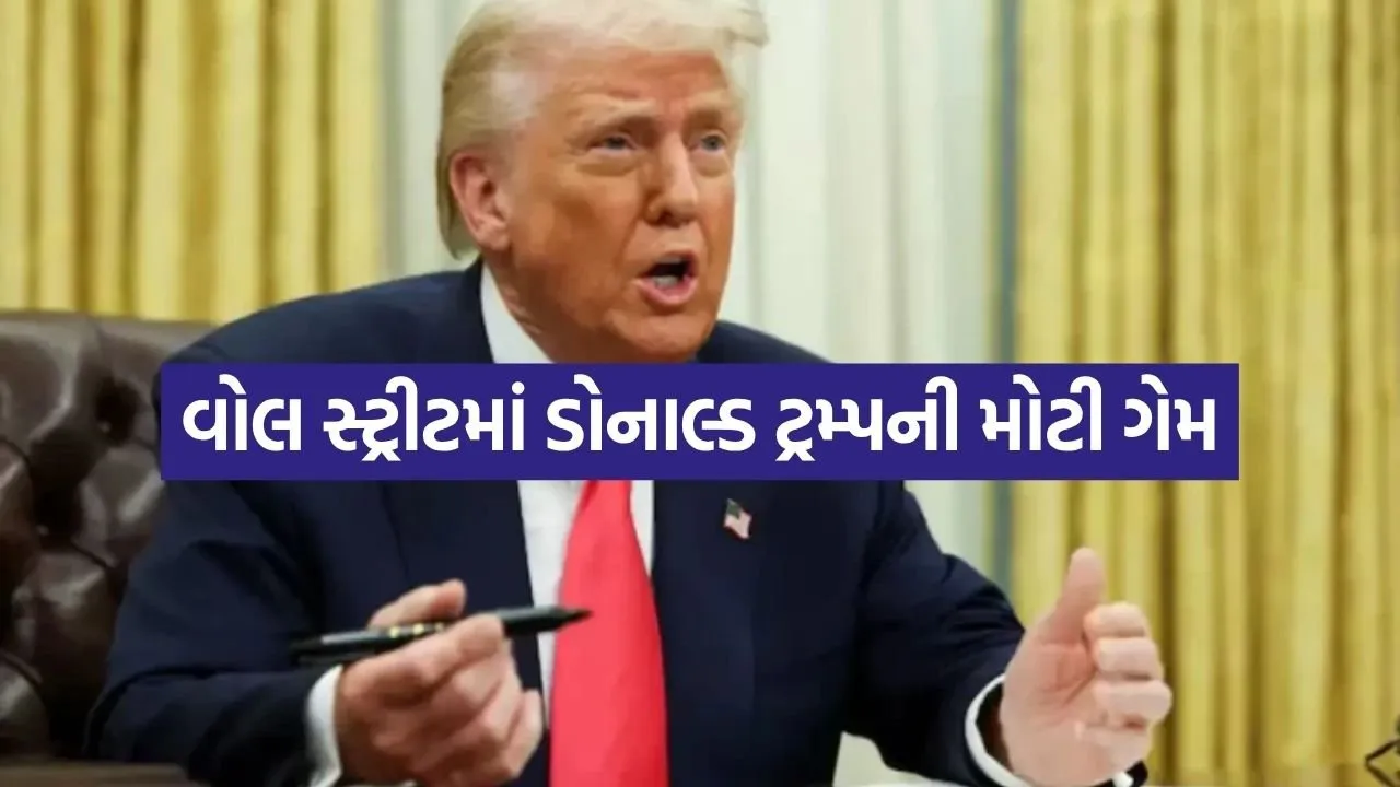 Trump 1805 2.jpg