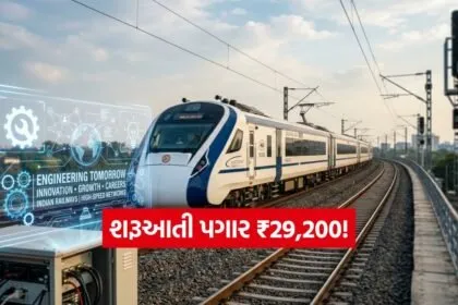 India 78