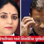 dharmishtha 1 9