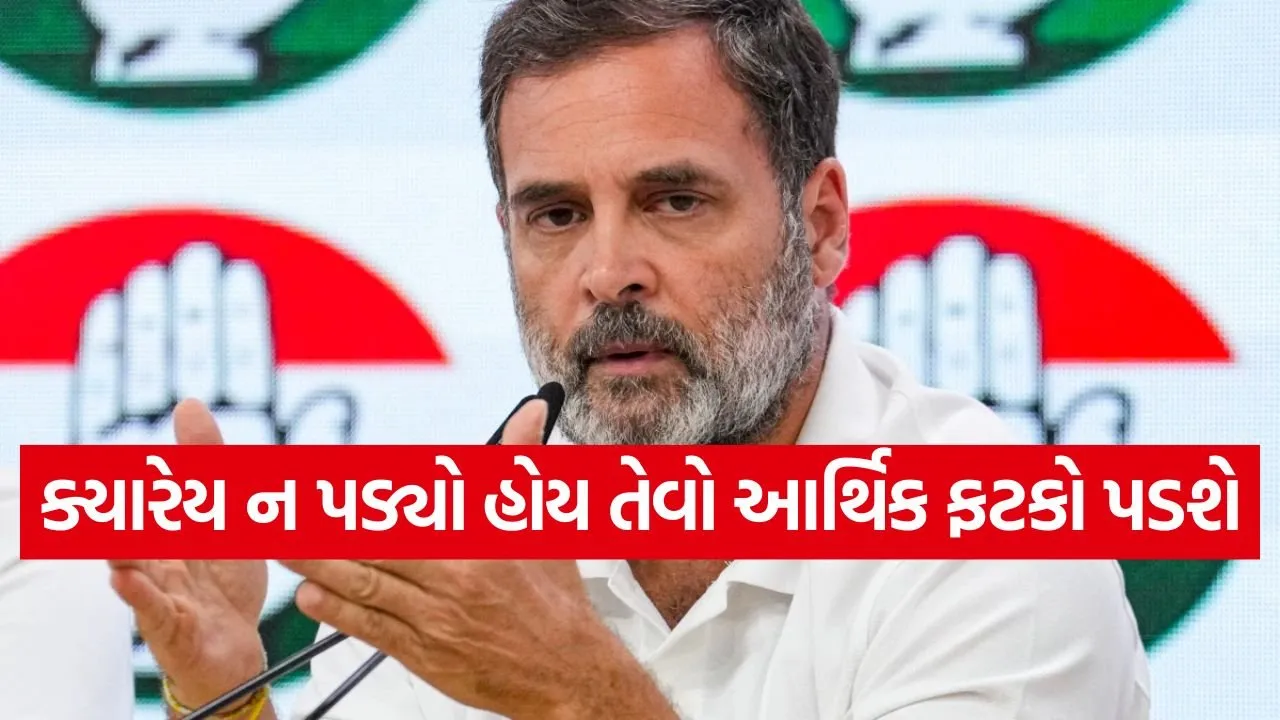 Rahul Gandhi 1805.jpg