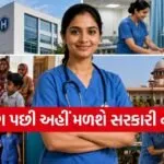 Nursing Jobs