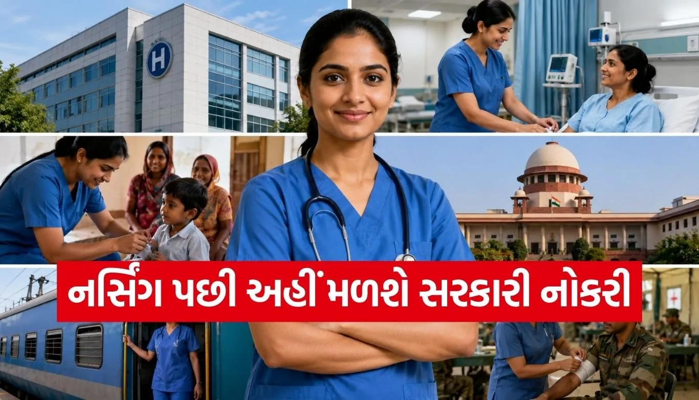 Nursing Jobs