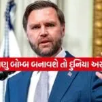 JD Vance 05