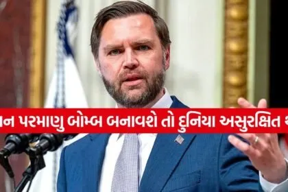 JD Vance 05
