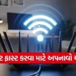 Wifi