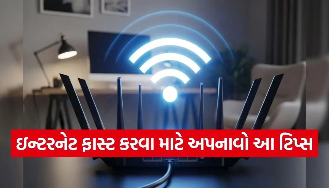 Wifi