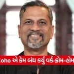 India 2026 05 20T104216.335