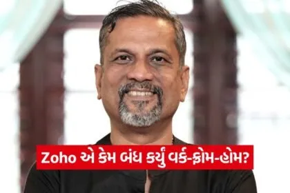 India 2026 05 20T104216.335