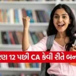CA