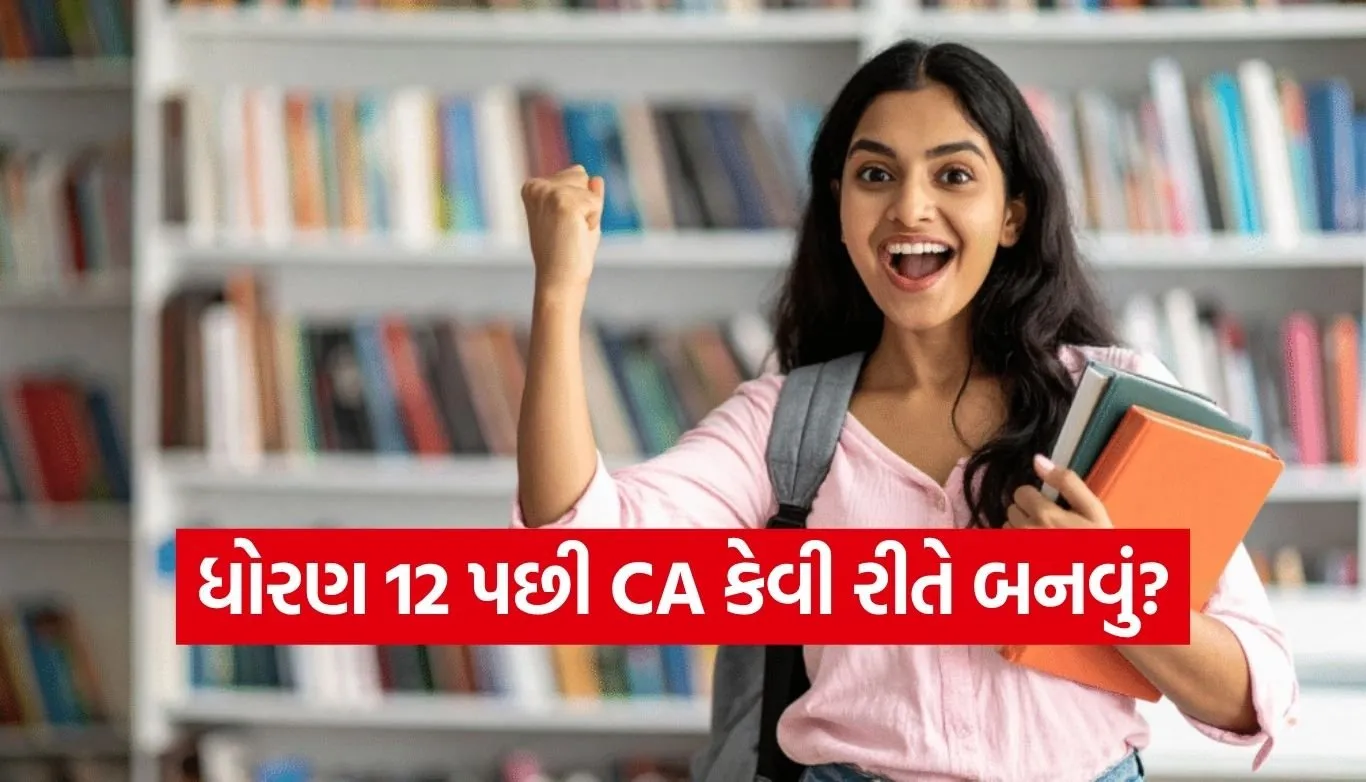 CA