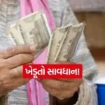 India 2026 05 20T150056.429