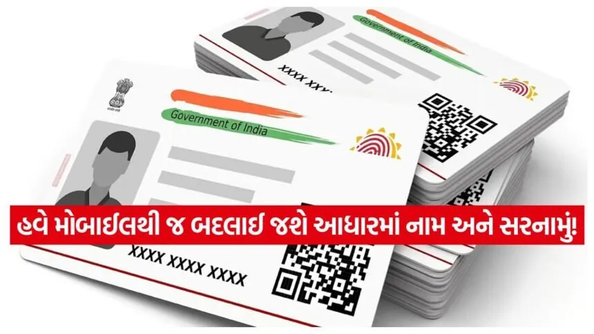 India 2026 05 20T193158.833