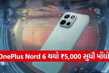 OnePlus Nord 6