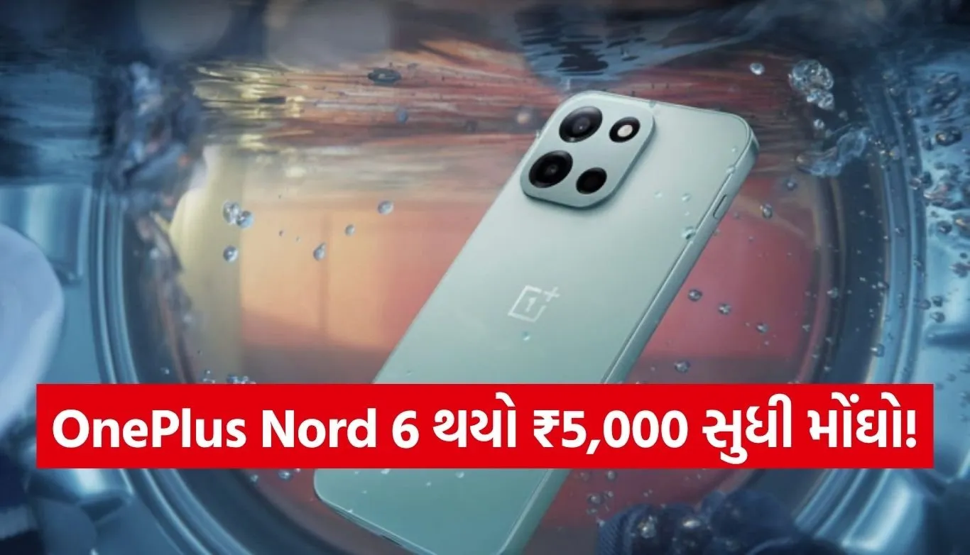 OnePlus Nord 6