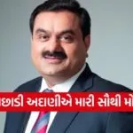 India 2026 05 21T105627.962