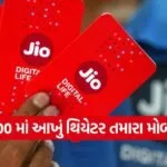 India 2026 05 21T110003.969