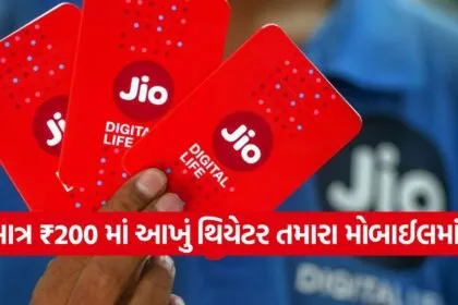 India 2026 05 21T110003.969