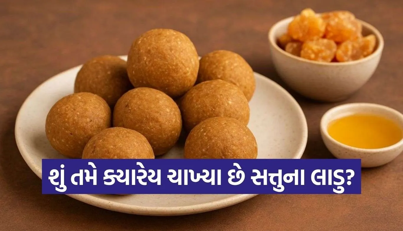 Sattu Laddu