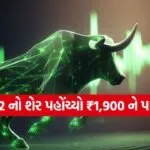 India 2026 05 21T112455.339