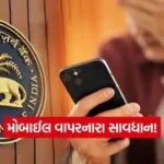 India 2026 05 21T114456.081