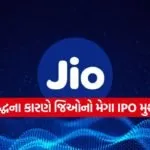 India 2026 05 21T135825.902