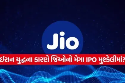 India 2026 05 21T135825.902