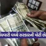 India 2026 05 21T140105.979