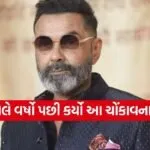 Bobby Deol