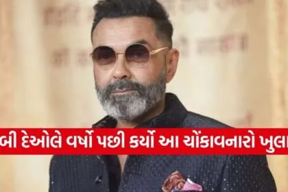 Bobby Deol
