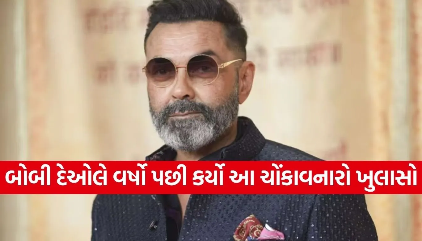 Bobby Deol