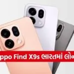 Oppo Find X9s