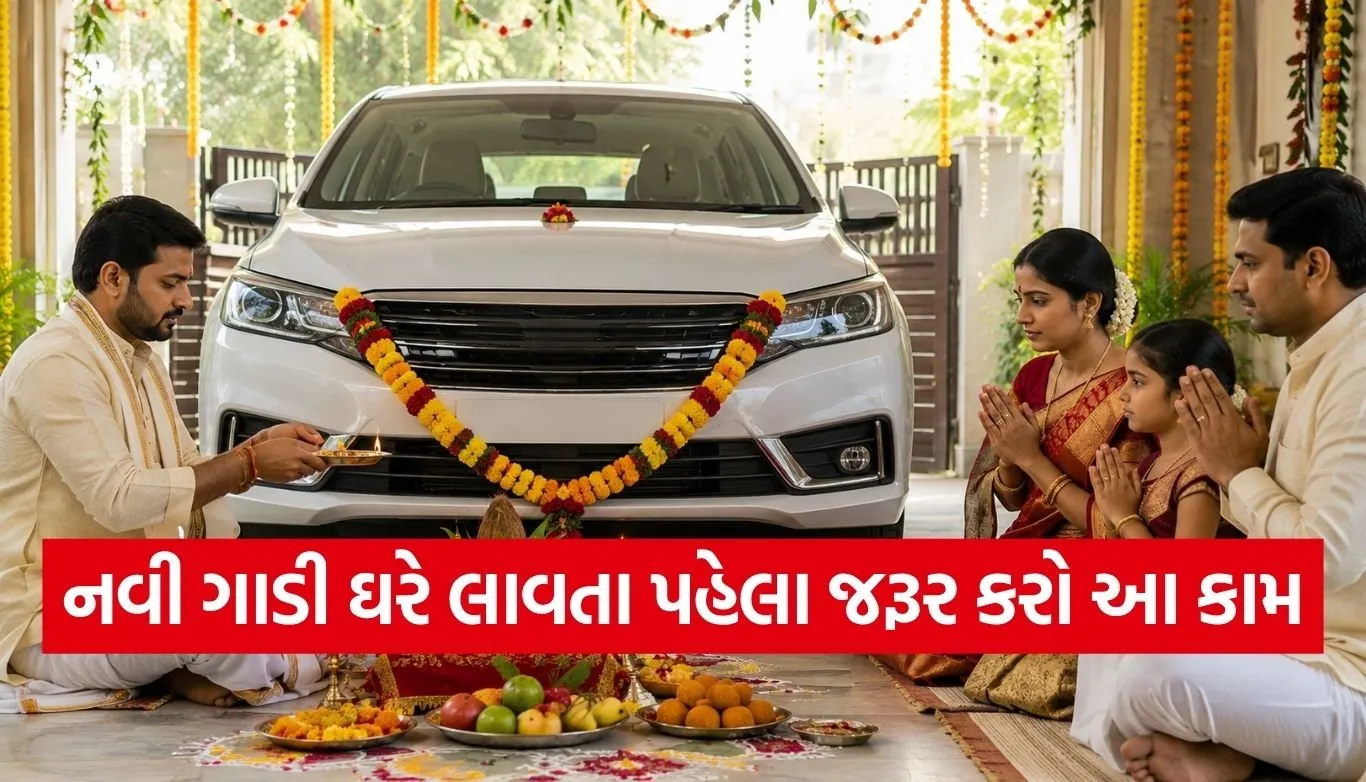 Hindu Rituals