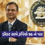 India 2026 05 21T165811.703