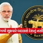 India 2026 05 21T170037.633