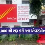 India 2026 05 21T171053.770