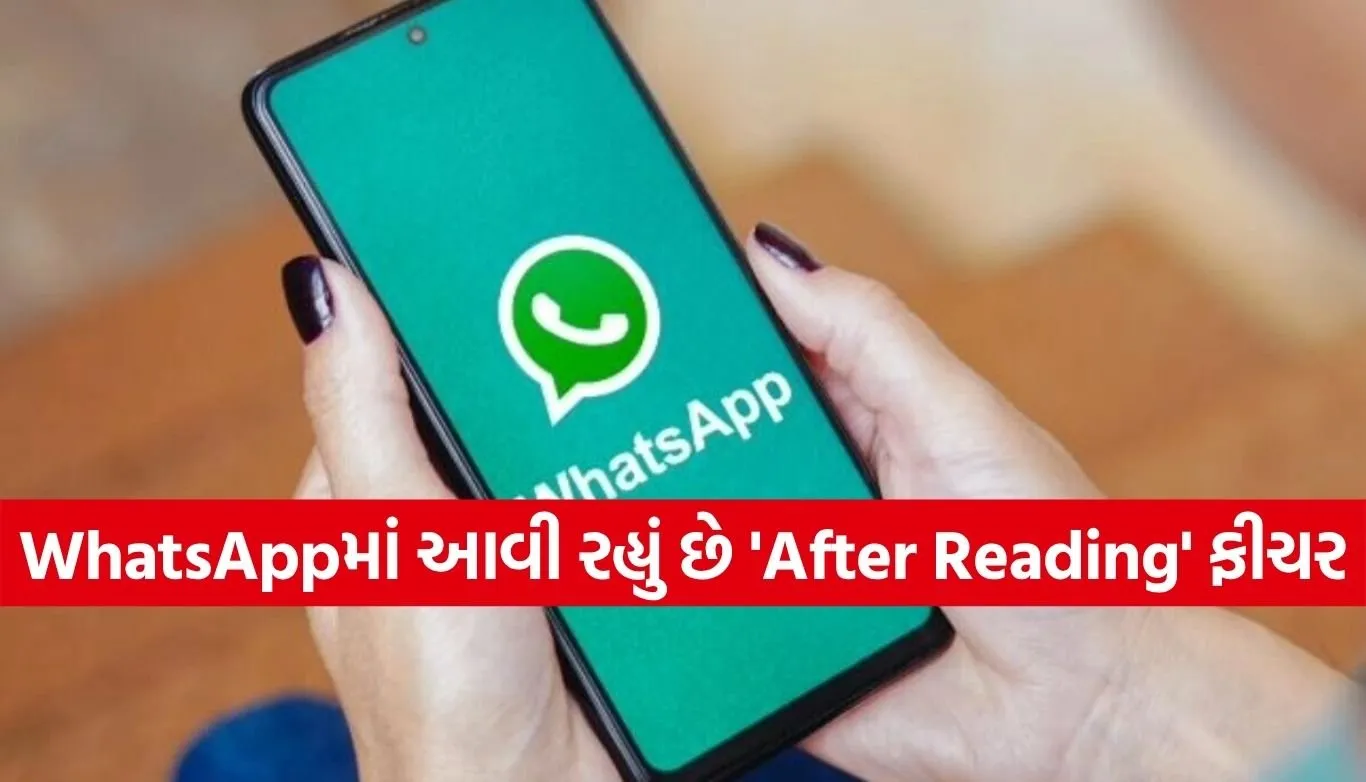 WhatsApp