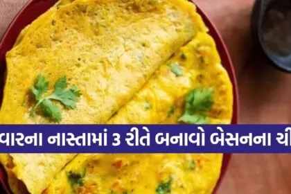 Besan Chilla