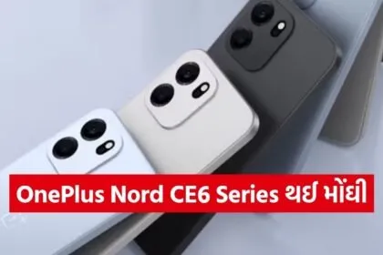 OnePlus Nord CE6