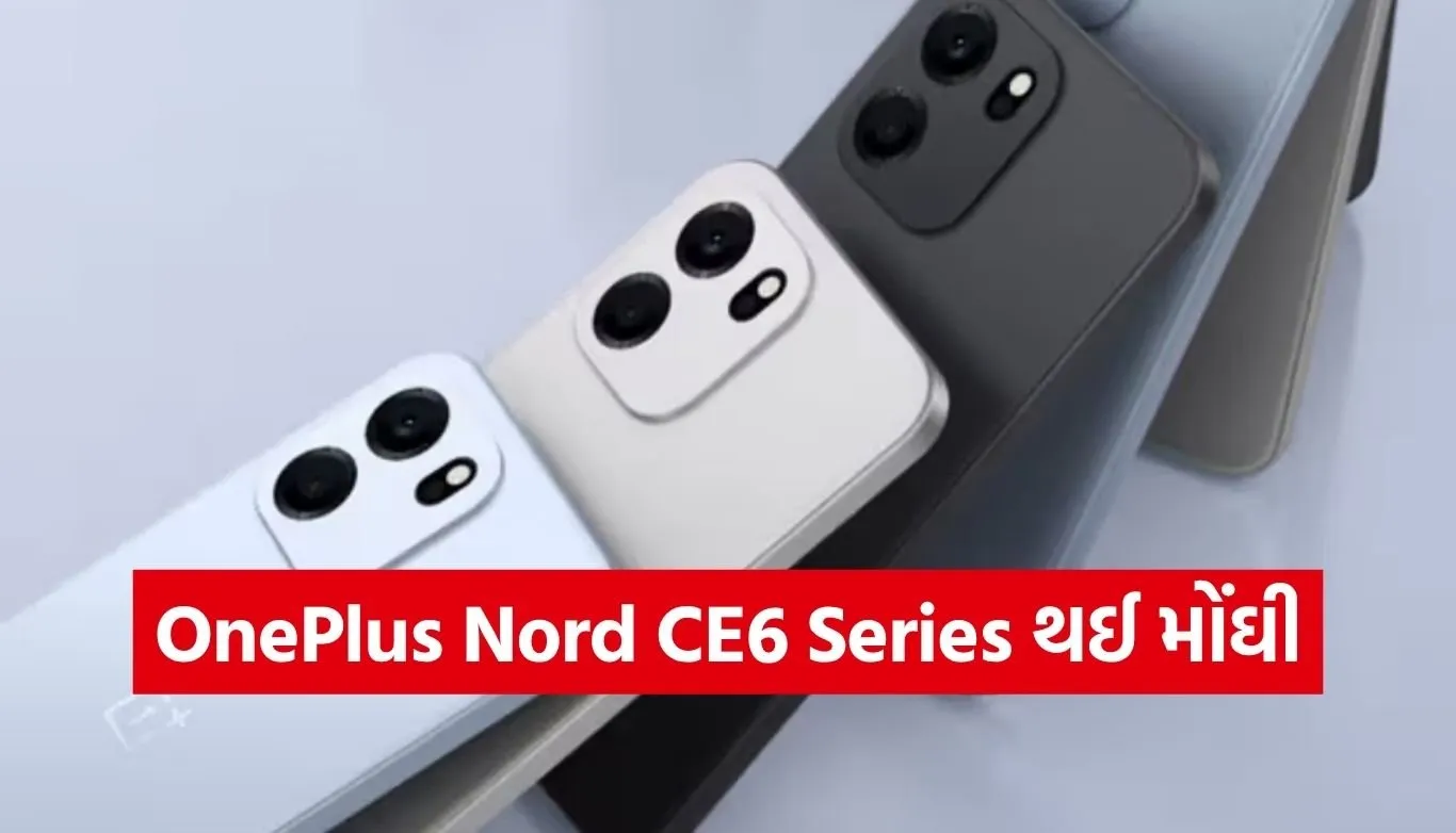 OnePlus Nord CE6