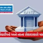 India 2026 05 22T102941.895
