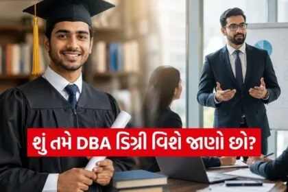 DBA Course