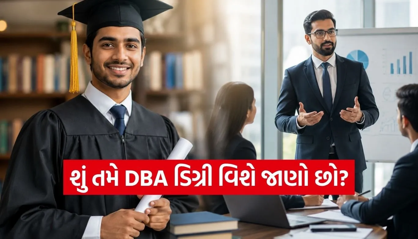 DBA Course